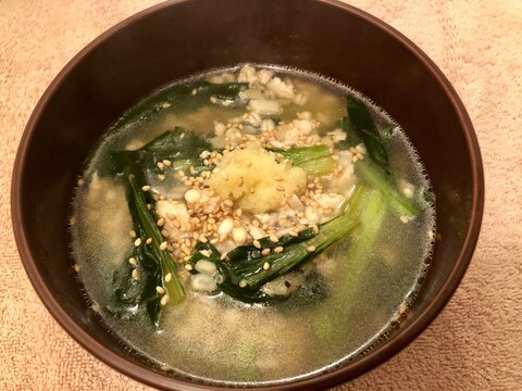 キヌア入り♪たっぷり生姜と小松菜の雑穀スープ